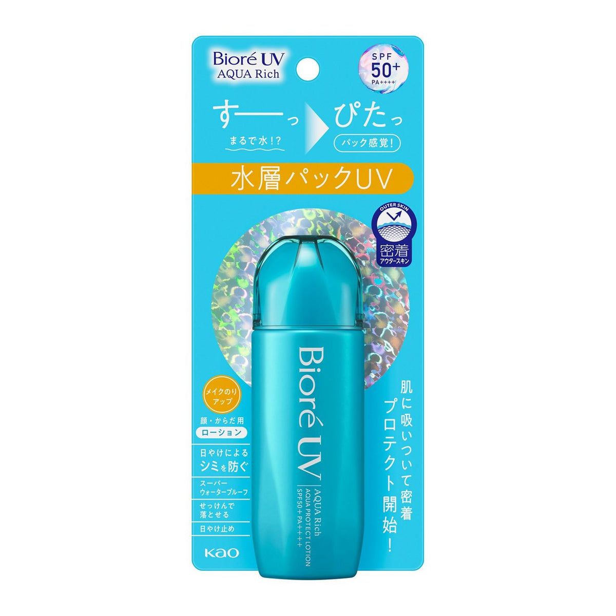 Biore UV Aqua Rich Aqua Protect Lotion SPF 50+ PA++++