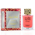 Surrati Royal Musk Pomgranate Raspberry Eau De Parfum 100ml